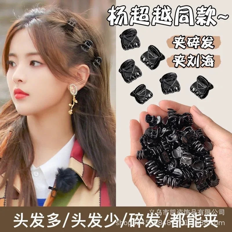 20Pcs Cute Black Hairpin Hair Clip